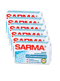Комплект Sarma Хозяйственное мыло отбеливающее 140 г х 6 шт