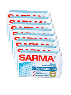 Комплект Хозяйственное мыло Sarma отбеливающее 140 г х 8 шт.