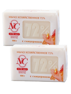 Комплект Невская Косметика Хозяйственное мыло 72% c глицерином 180 г х 2 шт