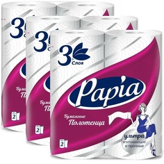 Бумажные полотенца Papia Decor Fashion Capitals 3 слоя 2 рулона 3шт