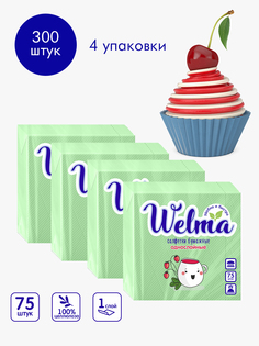 Салфетки Welma бумажные однослойные зелёные 75шт 4 упаковки