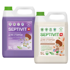 Набор Septivit Premium Гель для сильнозагрязненного белья Гель Миндальное молочко 5л 5л
