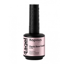 Покрытие базовое Kapous Professional Nails эластичное Ледяной розовый 15мл