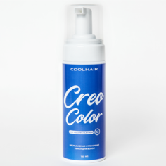 Пенка Coolhair для нейтрализации желтизны оттеночный антижелтый фиолетовый Creo Color