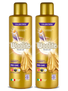 Комплект Woolite Premium Pro-care Гель для стирки белья и одежды 900 мл х 2 шт
