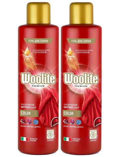 Комплект Woolite Premium Color Гель для стирки белья и одежды 900 мл х 2 шт