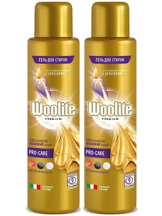 Комплект Woolite Premium Pro-care Гель для стирки белья и одежды 450 мл х 2 шт