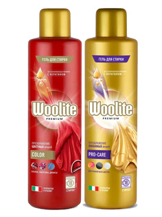 Набор Гелей для стирки Woolite Premium Pro-care 900 мл + Color 900 мл