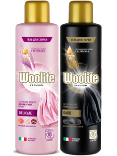 Набор Гелей для стирки Woolite Premium Dark 900 мл + Delicate 900 мл