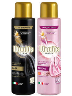 Набор гелей для стирки Woolite Premium Dark 450 мл+Delicate 450 мл