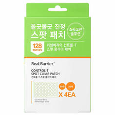 Патчи от акне Real Barrier Control-T Spot Patch 128 шт.