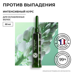 Интенсивный Курс Yves Rocher против выпадения волос с белым люпином