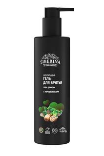 Гель для бритья Siberina Сила дракона с афродизиаками