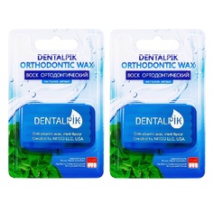 Воск для брекетов Dentalpik Orthodontic Wax Mint прозрачный мятный 2 уп.