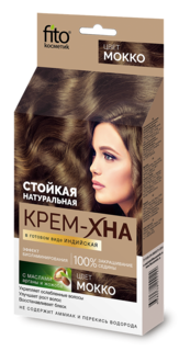Крем-Хна Fito Косметик индийская в готовом виде Мокко, 50 мл х 6 шт.