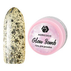 Гель для дизайна ногтей Adricoco Glow Bomb №01 Золотой песок 5 мл