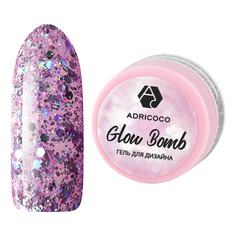 Гель для дизайна ногтей Adricoco Glow Bomb №04 Сиреневое сияние 5 мл