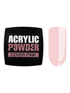Акриловая пудра РC Cover Pink, 15мл Premium Pack IRISK, М205-11