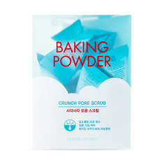 Пудра-скраб треугольник Etude House Baking Powder Pore Scrub комплект 24шт