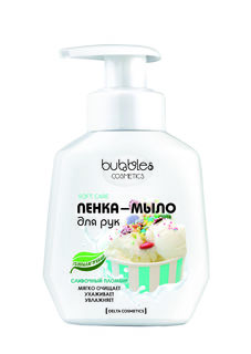 Гипоаллергенная пенка мыло для рук Delta Parfum BUBBLES Сливочный пломбир 300 мл