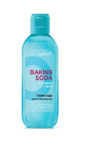 Тоник-сода Belita для очищения пор Baking Soda 200мл х 2 шт. Белита