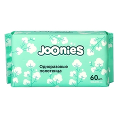 Полотенца Joonies Одноразовые из Нетканого Материала 180 х 200 60 шт
