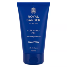 Гель для умывания Royal Barber 150 мл