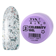 Гель для дизайна Patrisa Nail, Celebrity Gel №2, 5 г