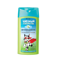 Шампунь детский Vitex с 3 лет Улетный патруль, 275 мл