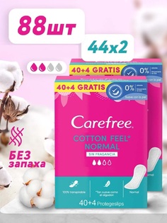 Прокладки Carefree Cotton Feel Normal ежедневные без запаха 2 уп по 44 шт