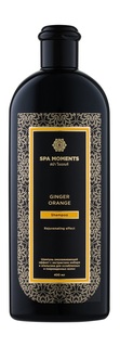 Шампунь Spa Moments Rejuvenating Effect Shampoo with Ginger & Orange