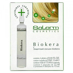 Защитный лосьон ампулы Salerm Biokera 4х13 мл