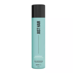 Лак для волос сильная фиксация JUST HAIR 200 мл