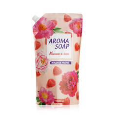 Жидкое мыло Aroma Soap Малина и Пион 1000мл