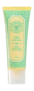 Матирующая маска для лица с каолином и кипреем Gourmandise Kaolin Epilobe Masque Matifiant