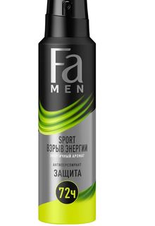 Дезодорант-антиперспирант Fa Deo спрей Men Sport Взрыв Энергии 150мл