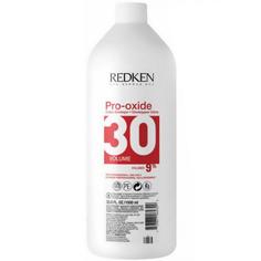 Проявитель Redken Pro-Oxyde 9% 30 volume 1000мл