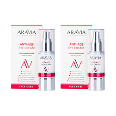 Крем для век Aravia Laboratories Омолаживающий Anti-age eye cream 30 мл 2 шт