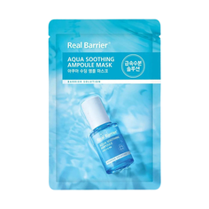 Успокаивающая ампульная тканевая маска Real Barrier Aqua Soothing Ampoule Mask 28 мл х 10