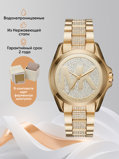 Наручные часы женские Michael Kors M6487K золотистые
