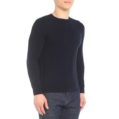 Джемпер мужской Maison David SY01 синий 2XL