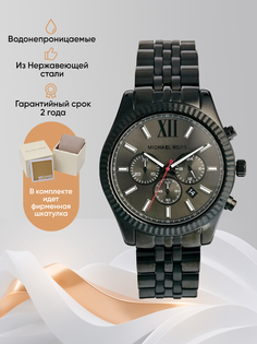 Наручные часы мужские Michael Kors MK8320 черные