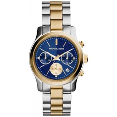 Наручные часы женские Michael Kors MK6165 золотистые/серебристые