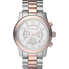 Наручные часы мужские Michael Kors MK8176 золотистые/серебристые