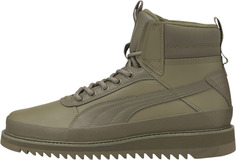 Ботинки унисекс PUMA Desierto v2 WTR Rubber38075402 зеленые 10 UK