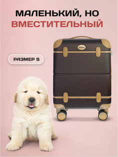 Чемодан унисекс Proffi Tour Vintage коричневый S