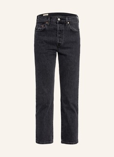 Джинсы женские Levis 1000935404 серые W28/L26 (доставка из-за рубежа) Levis®