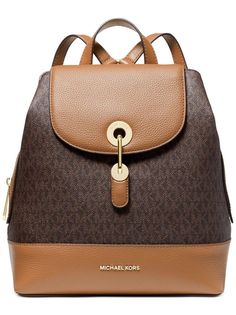 Рюкзак женский Michael Kors 30S0GRXB2B коричневый, 29х24х14 см