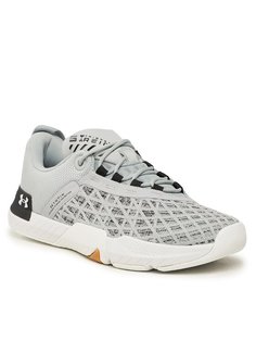 Кроссовки мужские Under Armour Ua Tribase Reign 5 3026021-101 серые 40.5 EU