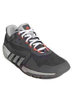 Кроссовки мужские Adidas Dropset Trainer Shoes HP7749 серые 40 2/3 EU